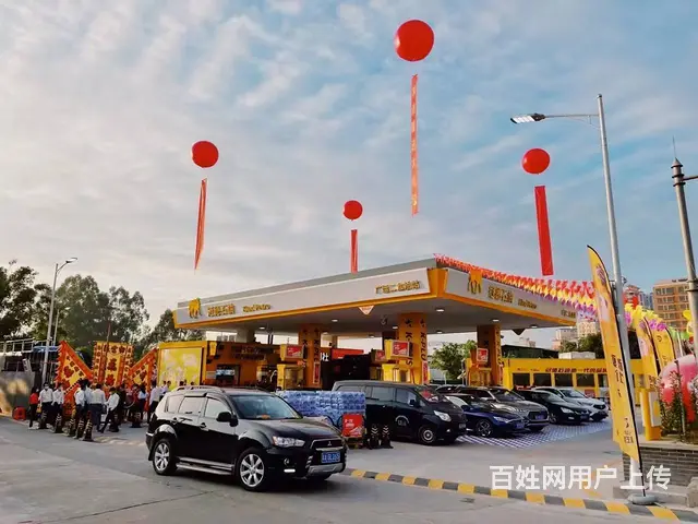 广州白云区机场礼仪庆典公司、酒店开业典礼策划执行 - 图片 4