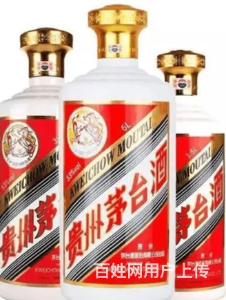 大悟县回收整箱茅台酒诚信烟酒回收报价 - 图片 1