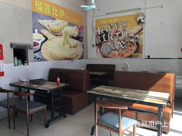 （51旺铺推荐）琼山区凤翔新村70平至尊典披萨转让 - 图片 2