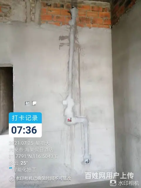 六安地区专业安防弱电项目承接施工资质齐全 - 图片 10