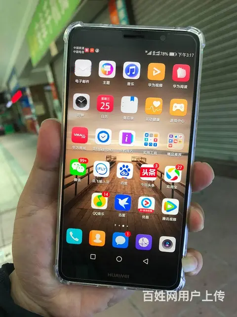 华为 OPPO VIVO 小米 苹果原装 货到付款 - 图片 1