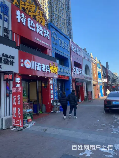 【搞定了！】松北区融创商圈世祥路临街烧烤店出兑转让 - 图片 2