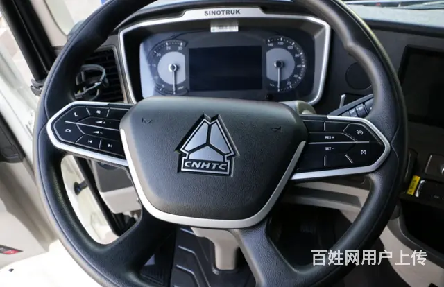 全新自动挡 重汽豪沃9米6 飞翼厢式货车 国6 - 图片 3