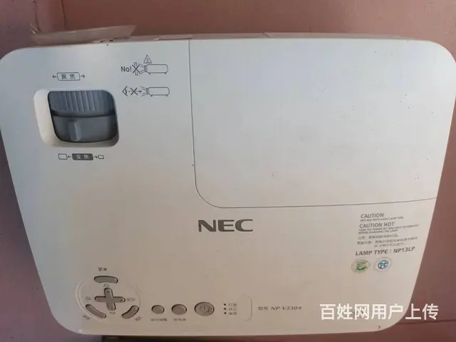音箱、功放、投影整套出售 - 图片 6