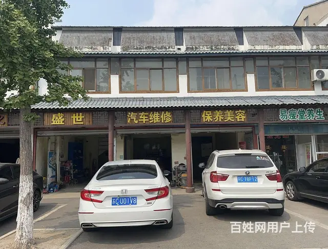主干道三间门面加楼上五间出租 - 图片 1