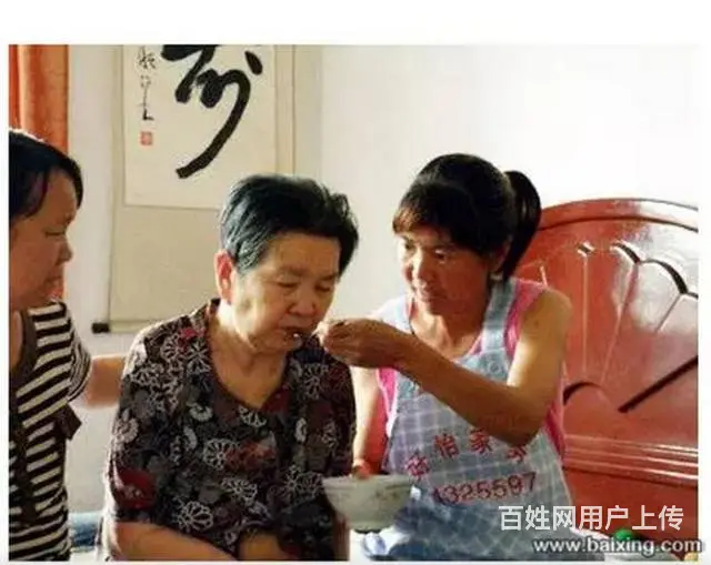13年口碑，金牌月嫂~优质保姆～钟点保洁，就选三竹 - 图片 5