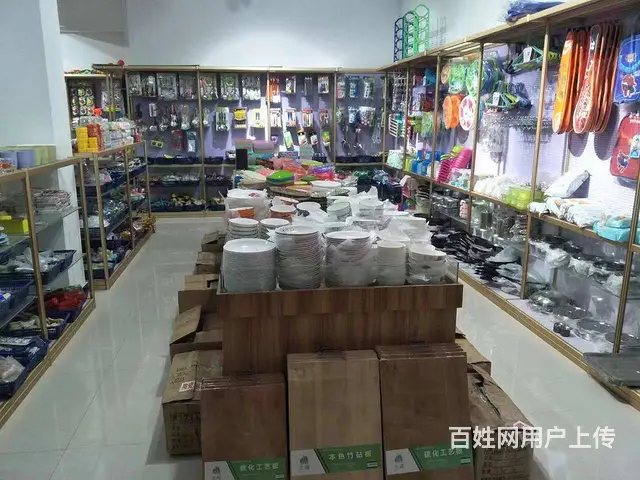 二元店加盟需要多少钱厂家直销源头底价湘乡 - 图片 2
