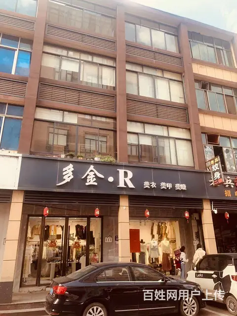 （易转介绍）永康大人流全新装修服装店转让可空转 - 图片 1