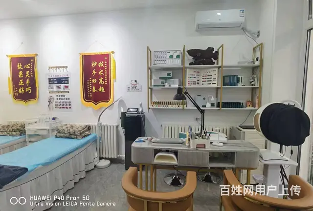 学府路美容院 美甲店出兑转让 - 图片 2
