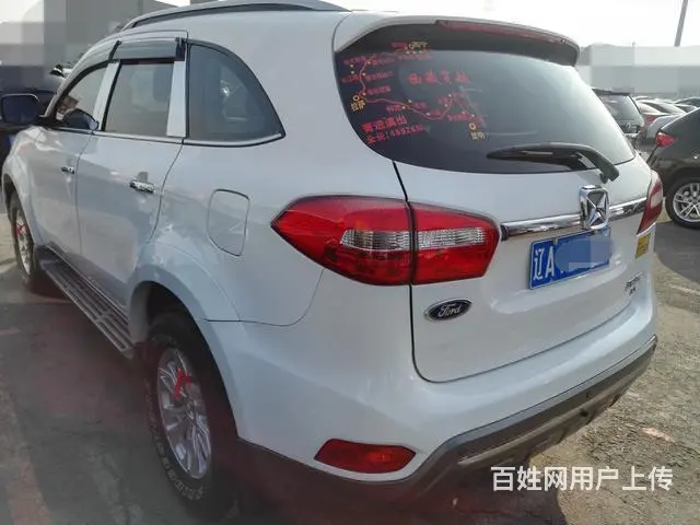 江铃驭胜 S350 2013款 2.4T 自动 后 - 图片 10