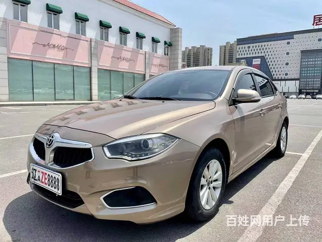中华H530 2017款 1.6 手自一体 舒适型 - 图片 4