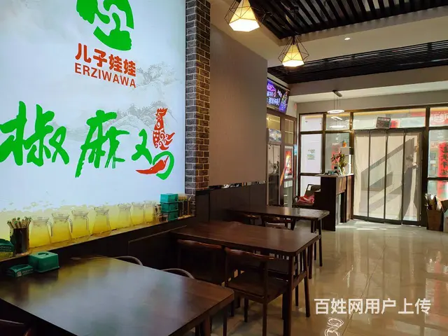 B个人一环球中心商铺空店转让 - 图片 3