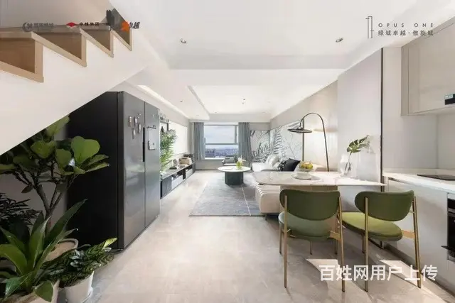 滨江云端住宅绿城品质 6.1米层高 首付15万起入住滨江 - 图片 4
