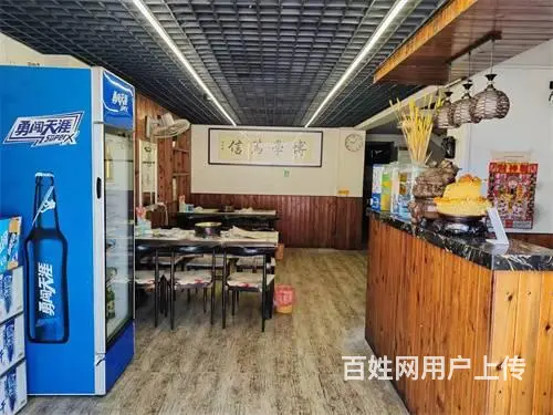 中东枫叶山庄熏酱烤肉店饭店出兑 - 图片 5