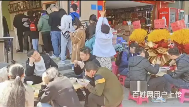 （51旺铺推荐）官渡区银海领域38平小吃自带流量空转/整转 - 图片 3