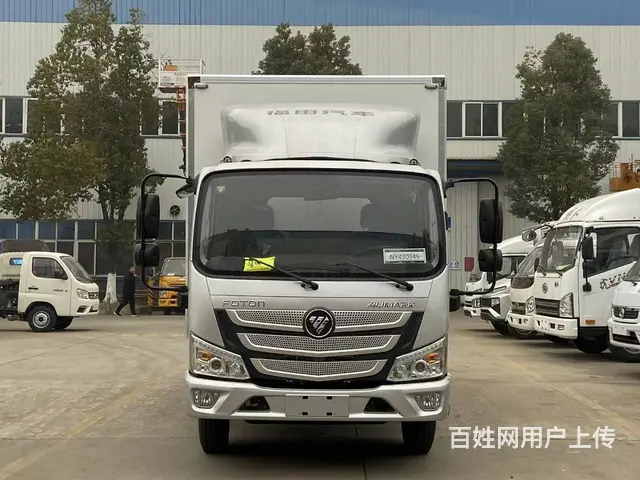 4.2米蓝牌冷藏车特价处理全国提供售后服务可分期 - 图片 8