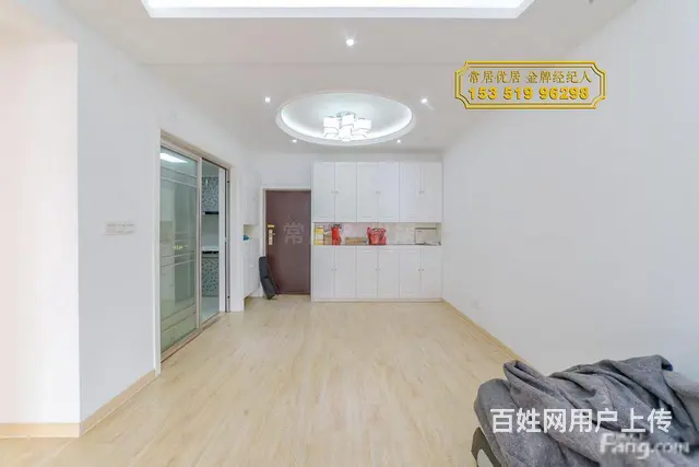 博小++北郊！金新鼎邦3室2厅豪装新三开间朝南户型 - 图片 2