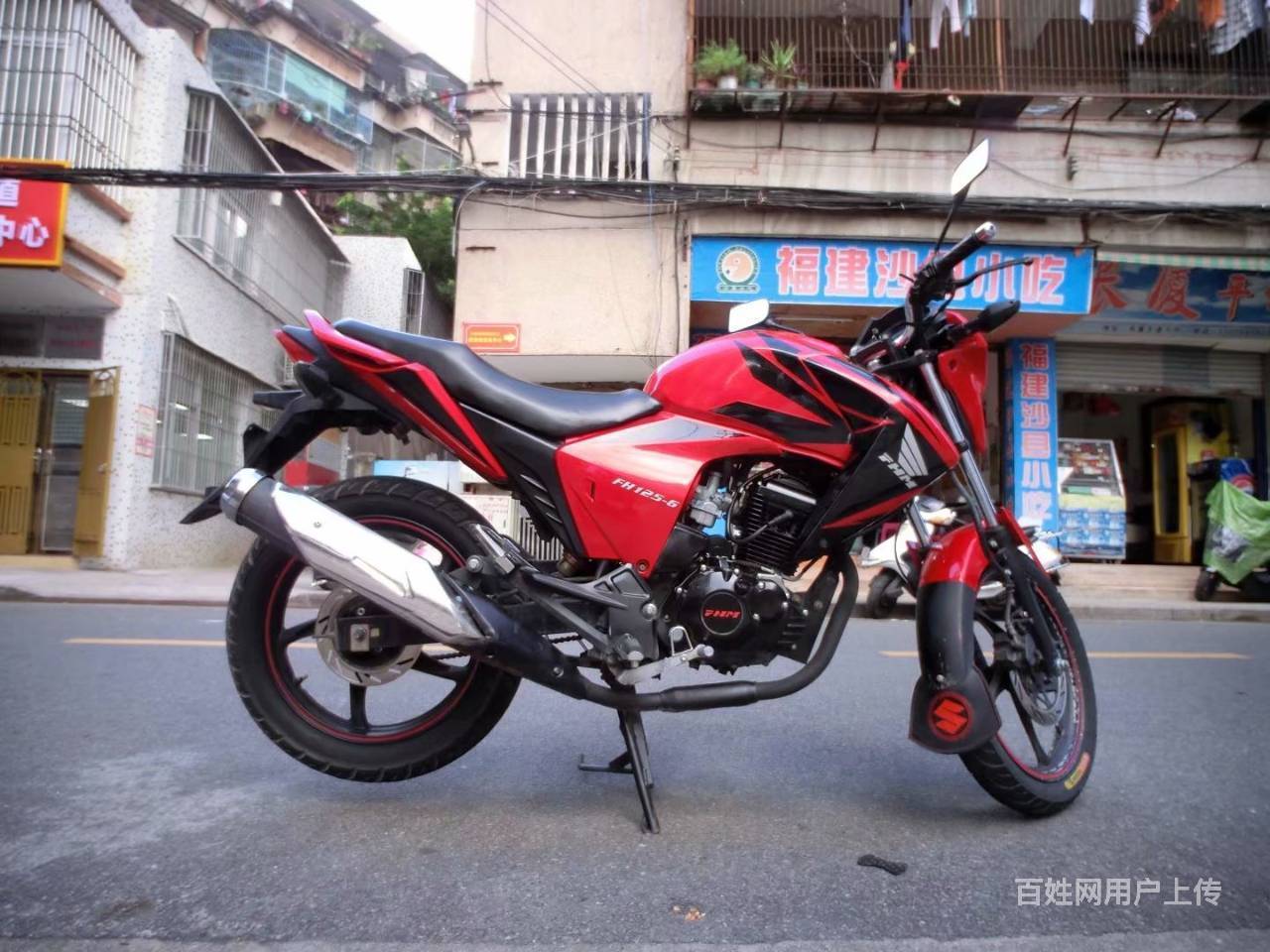 出售新货到店2018年购买飞狐幻影150cc街车, - 汕头金平二手摩托车