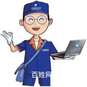 24小时定海地区上门网络 电脑、监控维修安装 - 图片 3