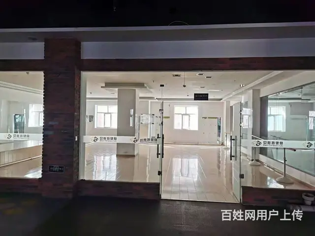 【搞定了！】道里区大发市场四层2760平大平层出租 - 图片 3