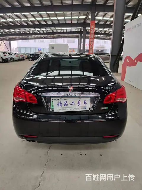 荣威550 2016款 e550 1.5 自动 尊享版 - 图片 8