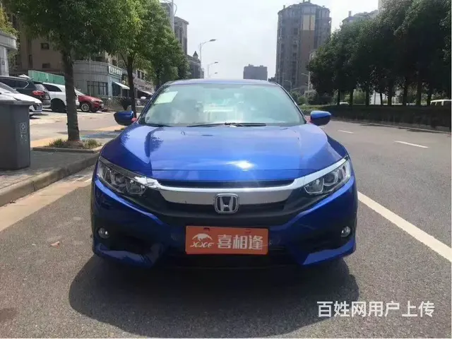 遵义喜相逢那个以租代购买车是咋做的 - 图片 8