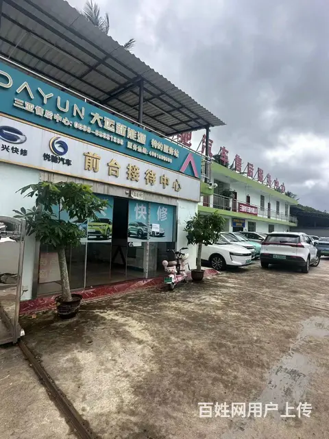 （51旺铺推荐）迎宾路龙坡村1000平场地招合作 - 图片 3