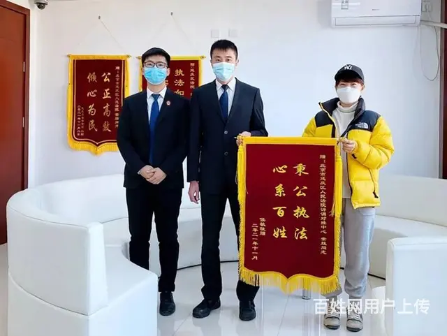 锦州专业制作锦旗中高档好锦旗上午预定下午包邮送到家 - 图片 5