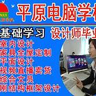 高级综合办公文员