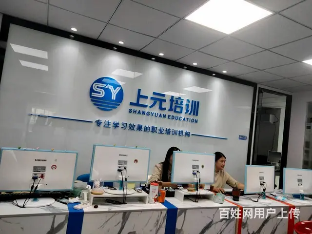 苏州相城外语学习学什么？什么样的人适合学外语 - 图片