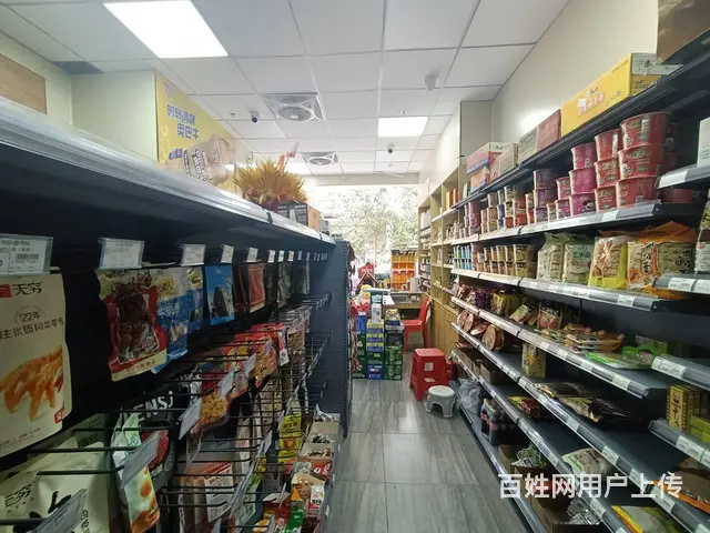 （51旺铺推荐）盐灶路39平带品牌超市转让 - 图片 2