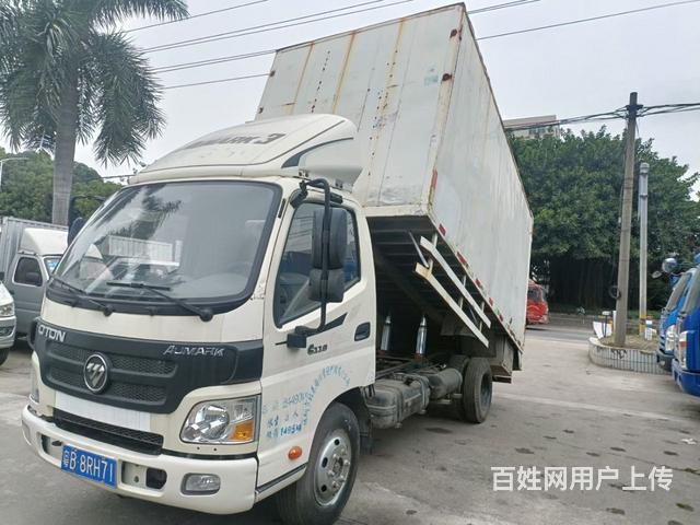 福田 自卸车 国4的图片
