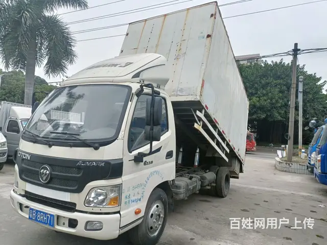 福田 自卸车 国4 - 图片 1