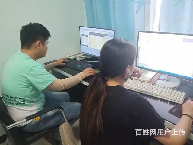 开封办公自动化培训Office办公软件培训Word - 图片 6