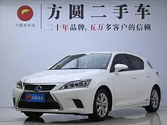 雷克萨斯CT 2014款 CT200h 1.8 无级 精英版