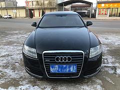 奥迪 奥迪A6 2005款 A6L 3.0 无级 豪华型
