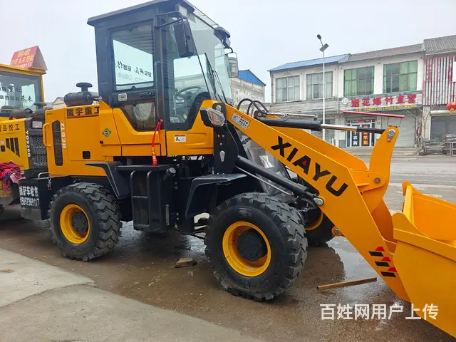 全新厦宇936铲车 - 图片
