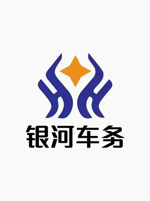 永修银河汽车综合服务平台 - 图片 2