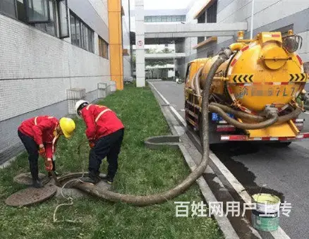 昆明富民承包化粪池清理，污水池清理，隔油池清理 - 图片 2