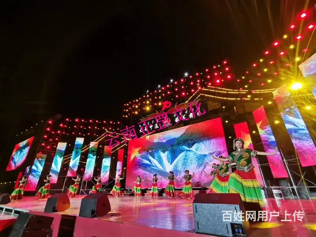 礼仪庆典、展会活动、舞美搭建、灯光音响、演出表演 - 图片 8