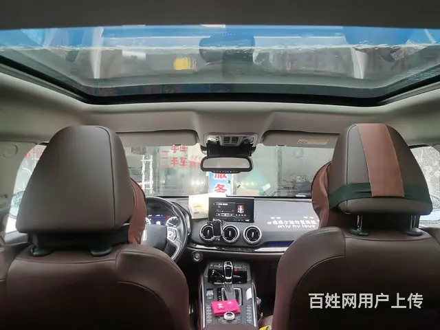 WEY VV5 2017款 VV5s 2.0T 双离合 旗舰 - 图片 9