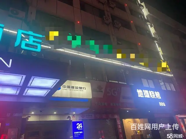 （51旺铺推荐）万华路380平麻将茶艺馆转让 - 图片 2