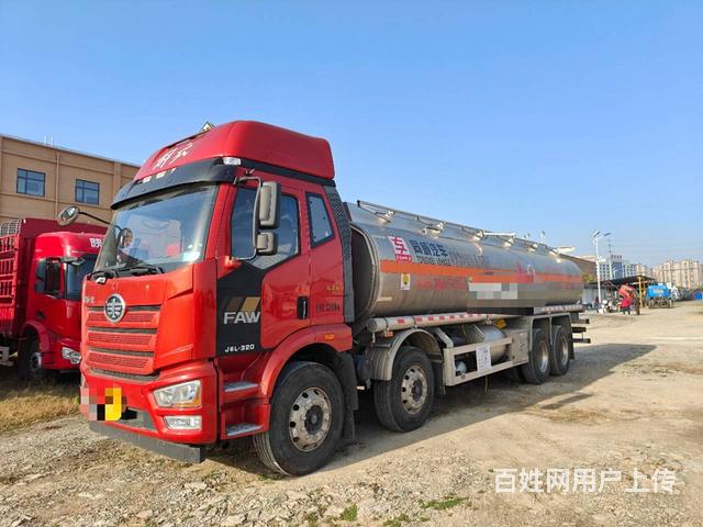 个人急转二手贵州黔南户26.4方油车。荷载20.8的图片