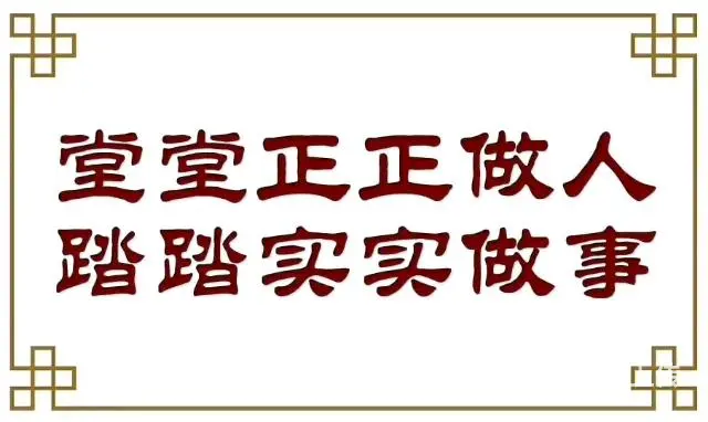 商丘检测甲醛治理甲醛价格和服务是成正比的/绿佳环保更保障 - 图片 3