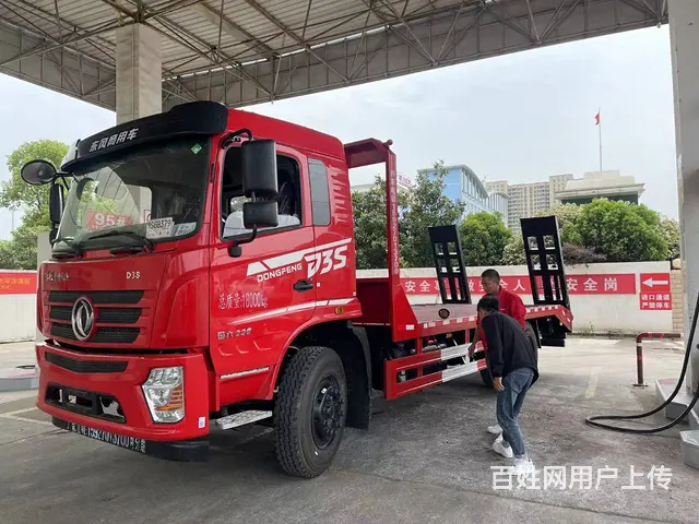 东风专底D3S单桥6米5挖机拖车 135挖机拖车 - 图片 1