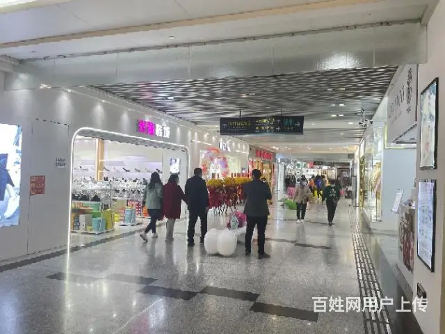 万达广场附近旺铺招租 - 图片 2
