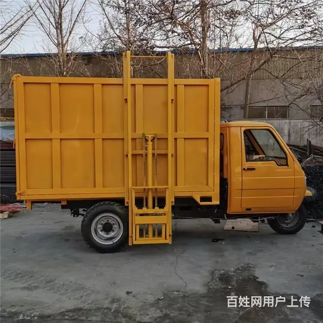 农用柴油五轮车自卸翻斗运输车后工地专用三马子后双轮 - 图片 5