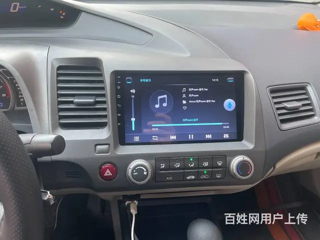 本田思铭导航倒车影像 沈阳市皇姑区昆山西​‌‌路与 - 图片 7