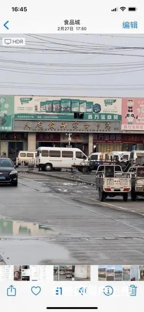 食品城批发市场商铺，面朝大路门面房出租 - 图片 1