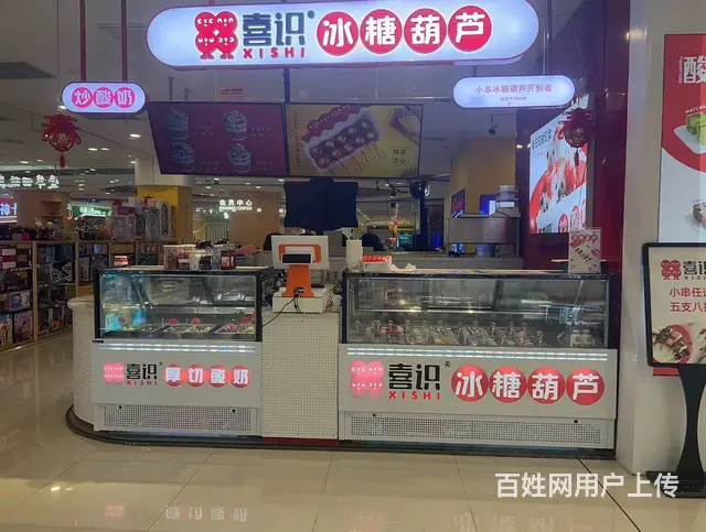 吾悦广场三楼拐角旺铺吉转（带品牌！客流量大！） - 图片 3